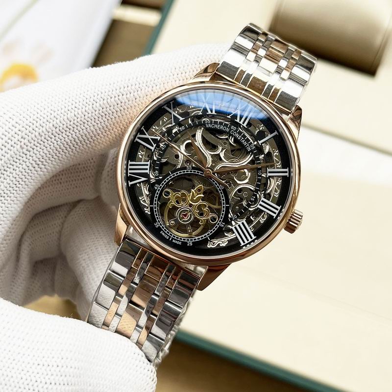 Vacheron Constantin  42mm 041362